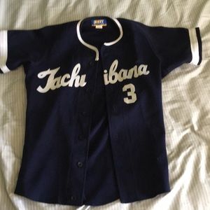 Japanese baseball jersey blue
